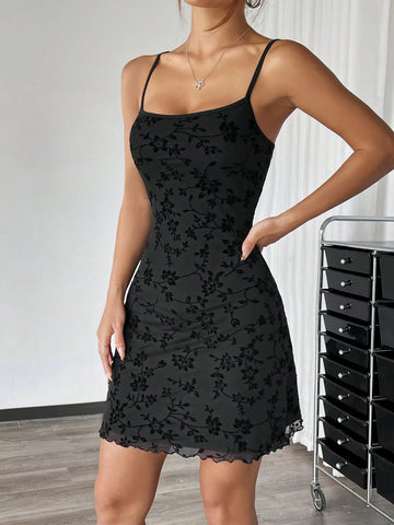 Women's New Summer Outing Flocked Floral Lettuce Edge Suspender Dress
