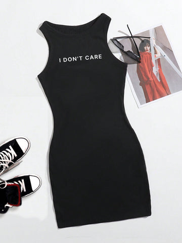 EZwear Women's Simple Slogan English Short Phrase Bodycon Stretch Dress, Suitable For Summer