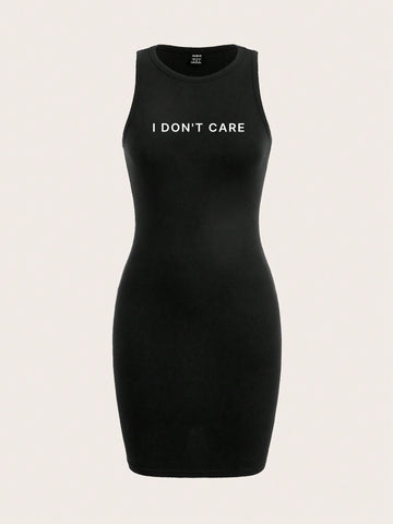 EZwear Women's Simple Slogan English Short Phrase Bodycon Stretch Dress, Suitable For Summer