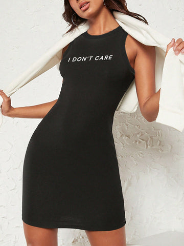 EZwear Women's Simple Slogan English Short Phrase Bodycon Stretch Dress, Suitable For Summer