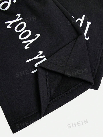 Essnce Letter Print Drawstring Waist Jogger Pants