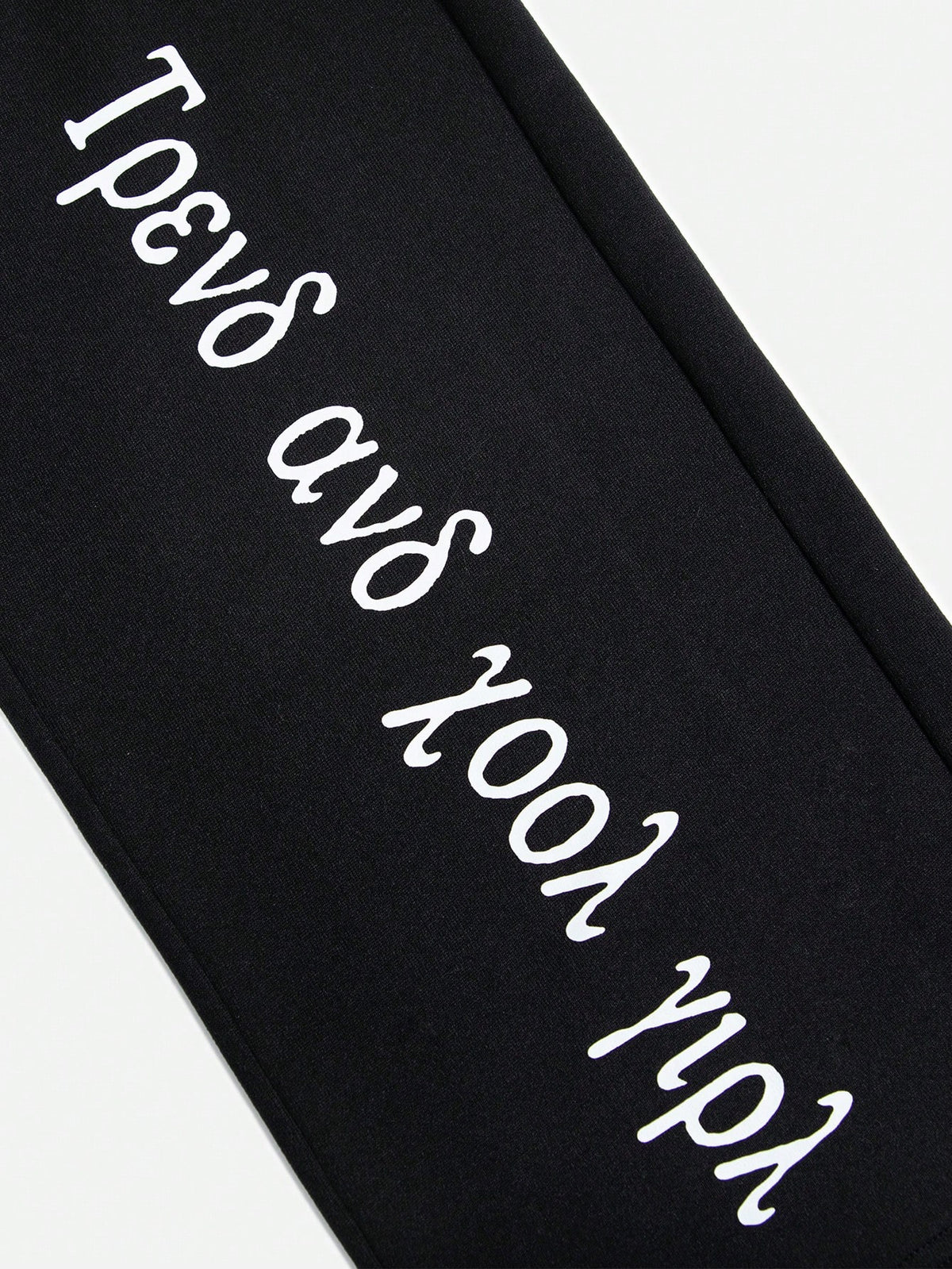 Essnce Letter Print Drawstring Waist Jogger Pants