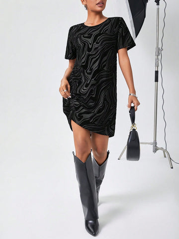 Women'S Plush Mesh Straight Dress