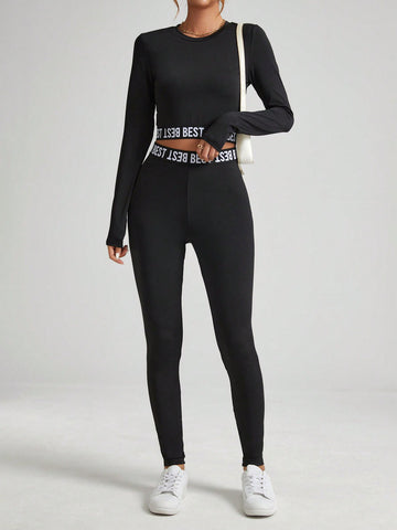 Women's Two Piece Letter Print Weave Belt Set