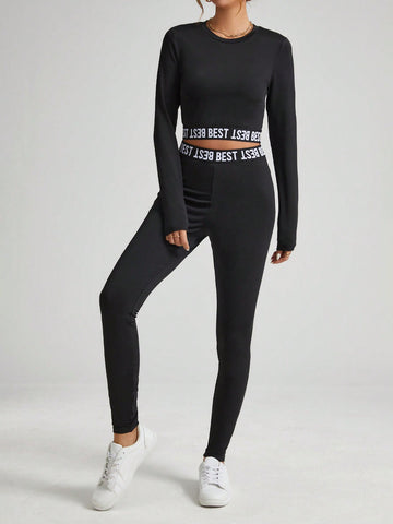 Women's Two Piece Letter Print Weave Belt Set