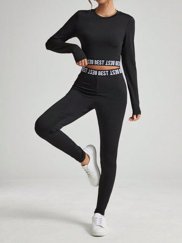 Women's Two Piece Letter Print Weave Belt Set