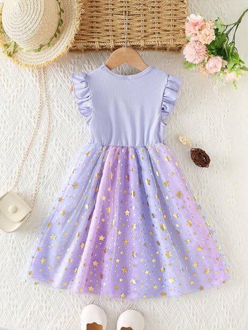 Girls' Elegant Round Neck Cap Sleeve Waisted Colorful Star Print Dress