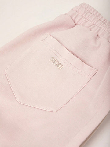Haute Stripe Side Drawstring Sweatpants