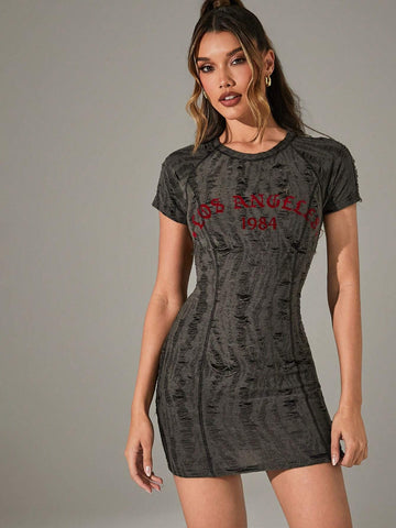Women's Printed Simple Daily Summer Short Sleeve Dress
