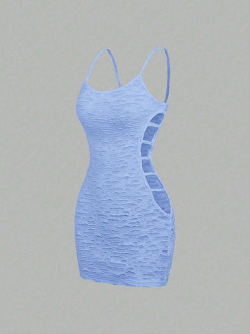 Summer Solid Color Texture Side Slit Cami Dress