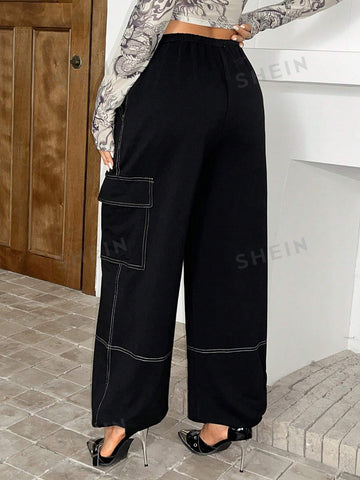 ICON Top-stitching Drawstring Waist Flap Pocket Side Sweatpants