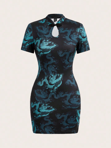 Women's Cheongsam Collar Short Sleeve Dress With Chinese Dragon Print