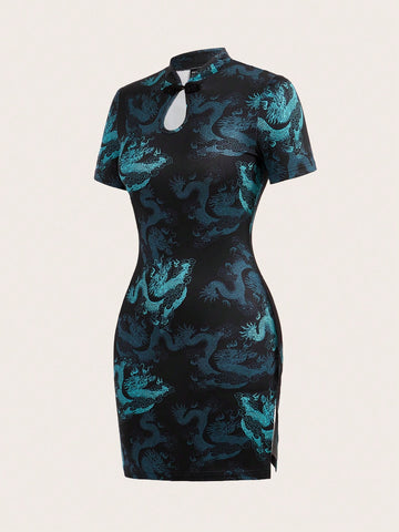 Women's Cheongsam Collar Short Sleeve Dress With Chinese Dragon Print
