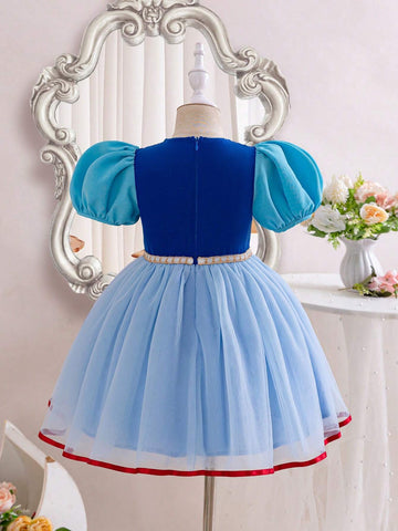 Kids Cooltwn Young Girl Wedding Season Off-Shoulder Short Sleeve Mesh Dress (Contrast Color)