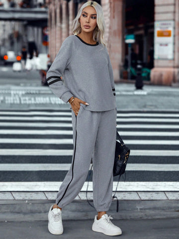 Contrast Binding Sweatshirt & Drawstring Waist Sweatpants