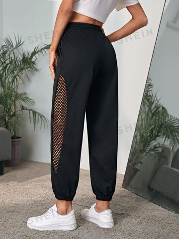 LUNE Fishnet Insert Drawstring Waist Sweatpants