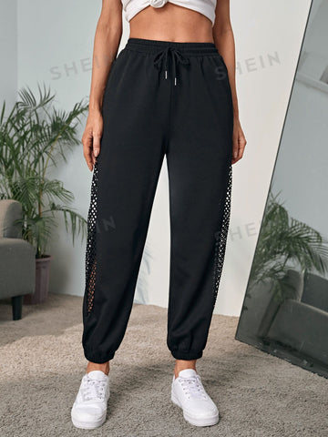 LUNE Fishnet Insert Drawstring Waist Sweatpants