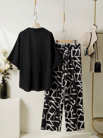 Women's Fashion Solid Color Short Sleeve Shirt And Printed Skirt Set