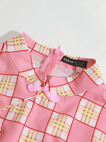 MOD Cheongsam Buttoned Short Sleeve Drawstring Detail Dress
