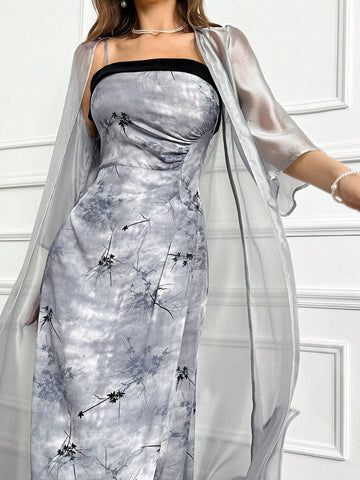 Tie Dye Tube Dress & Open Front Coat