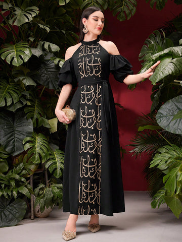 Women's Pattern Printed Off Shoulder Dress