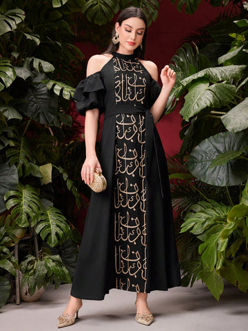 Women's Pattern Printed Off Shoulder Dress