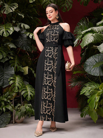 Women's Pattern Printed Off Shoulder Dress