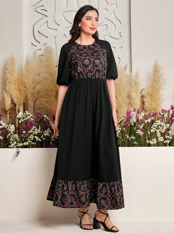 Flower Patchwork Print Puff Sleeve A-Line Dress With Waistband