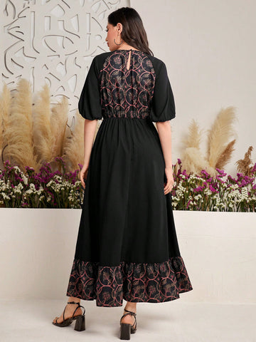 Flower Patchwork Print Puff Sleeve A-Line Dress With Waistband