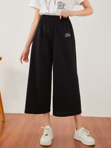 Mulvari Slogan Graphic Sweatpants