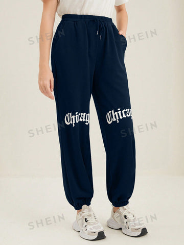 Mulvari Women'S Letter Print Drawstring Sweatpants