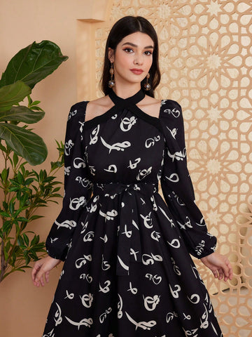 Women's Full Print Hollow Out Shoulder & Lantern Sleeve Halter Neck Dress