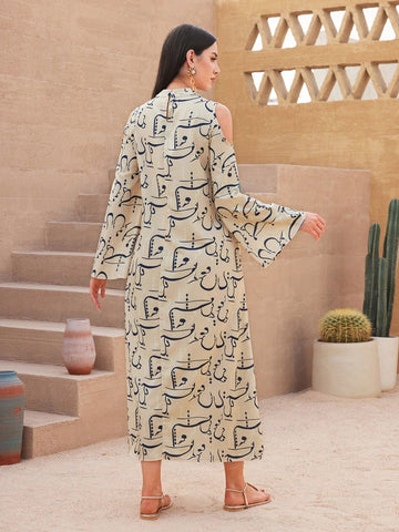 Women's Off-Shoulder Bell Sleeve Printed Dress