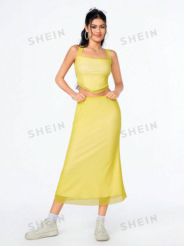 2pcs/Set Music Festival Pure Color Vest & Skirt Set