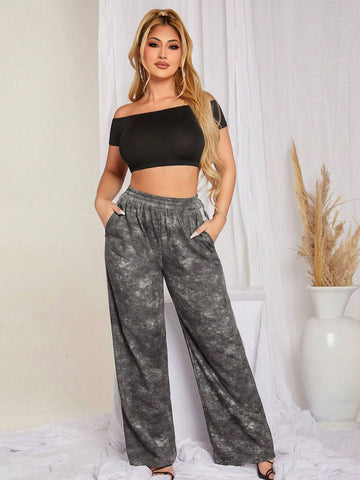 SXY Tie Dye Elastic Waist Sweatpants