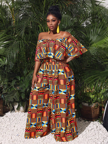 Geometric Printed Vacation Ensemble