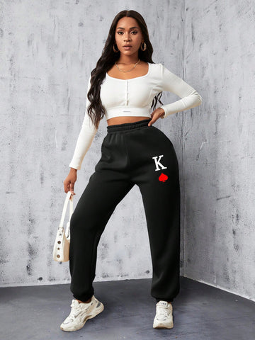 Slayr Letter Graphic Elastic Waist Sweatpants