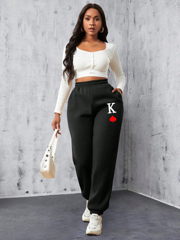 Slayr Letter Graphic Elastic Waist Sweatpants