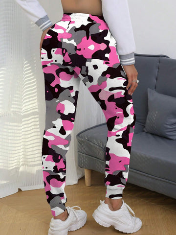 Slayr Women's Camouflage Print Casual Drawstring Waist Jogger Pants With Pockets