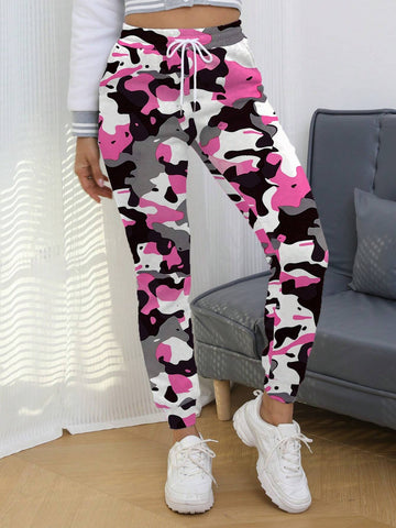Slayr Women's Camouflage Print Casual Drawstring Waist Jogger Pants With Pockets
