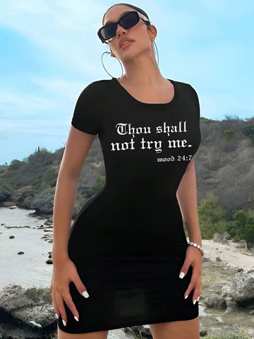 Women's Simple Printed Round Neck Short Sleeve Dress