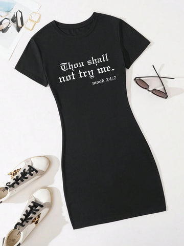 Women's Simple Printed Round Neck Short Sleeve Dress