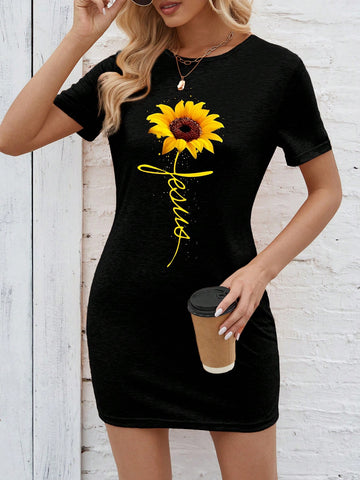 Women's Sunflower Printed Short Sleeve Dress