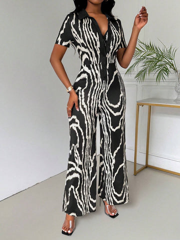 Women's Wave Pattern Printed 2-Piece Set