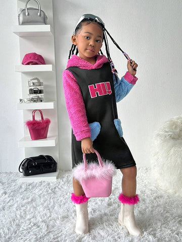 Streecool Kids Girls' Cute Sweet Ombre Pink Butterfly Puff Sleeve Mesh Patchwork Dress