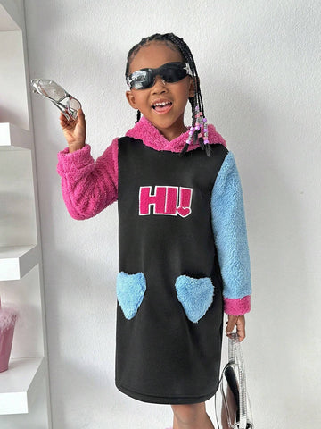 Streecool Kids Girls' Cute Sweet Ombre Pink Butterfly Puff Sleeve Mesh Patchwork Dress