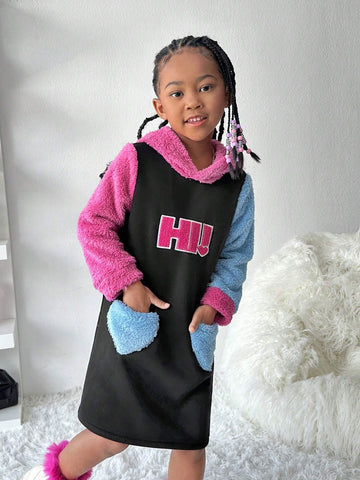 Streecool Kids Girls' Cute Sweet Ombre Pink Butterfly Puff Sleeve Mesh Patchwork Dress