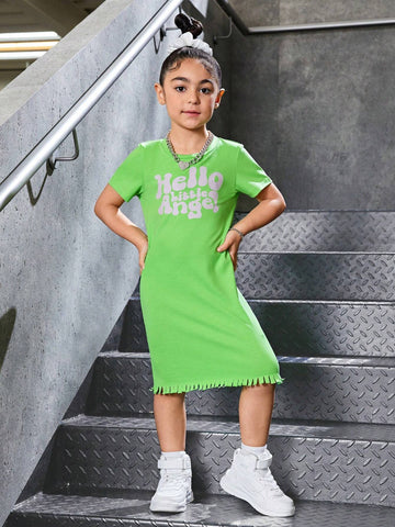 Streecool Kids Toddler Girls' Casual Cool Printed Cut-Out Fringe Round Neck Short-Sleeve Dress And Woven Handbag Set, 2pcs