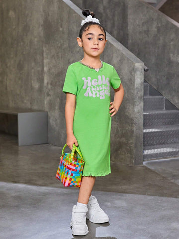 Streecool Kids Toddler Girls' Casual Cool Printed Cut-Out Fringe Round Neck Short-Sleeve Dress And Woven Handbag Set, 2pcs
