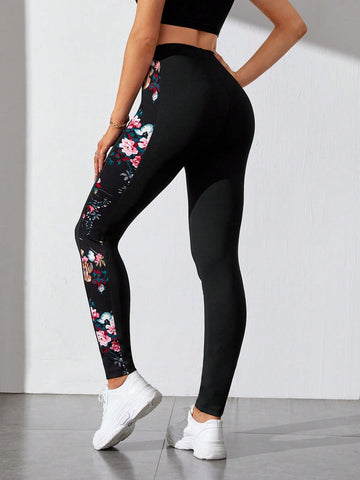 Tall Floral Print Elastic Waist Leggings
